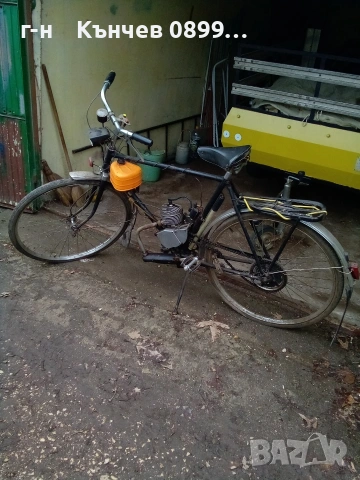 Вело мотопед Рига СССР , снимка 10 - Мотоциклети и мототехника - 53477586