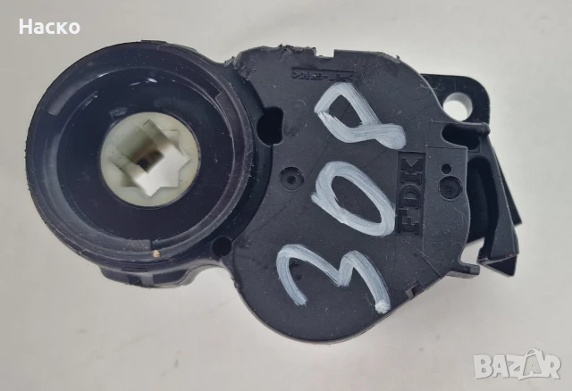 Моторче Клапа Клапи Парно Климатик Климатроник Пежо Peugeot 308 T1002120V C, снимка 2 - Части - 50672506