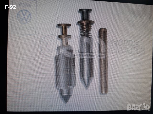 055129201F**NEU**VAG**AUDI**VW**ИГЛА ЗА КАРБУРАТОРА**, снимка 3 - Части - 37060071