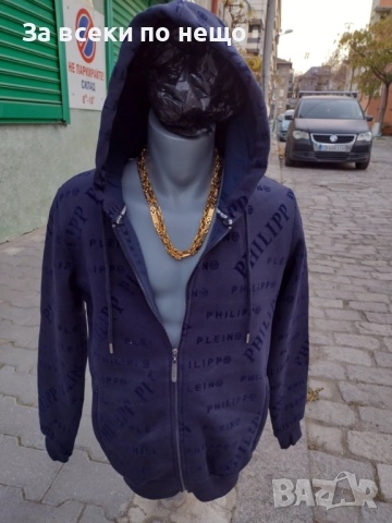 Philipp Plein Мъжки Тъмносин Суитшърт Код SV-29, снимка 2 - Суичъри - 52499450