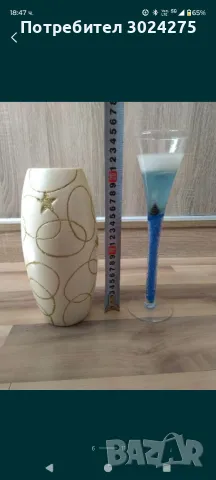 Керамична ваза, коледна, снимка 2 - Декорация за дома - 48492177