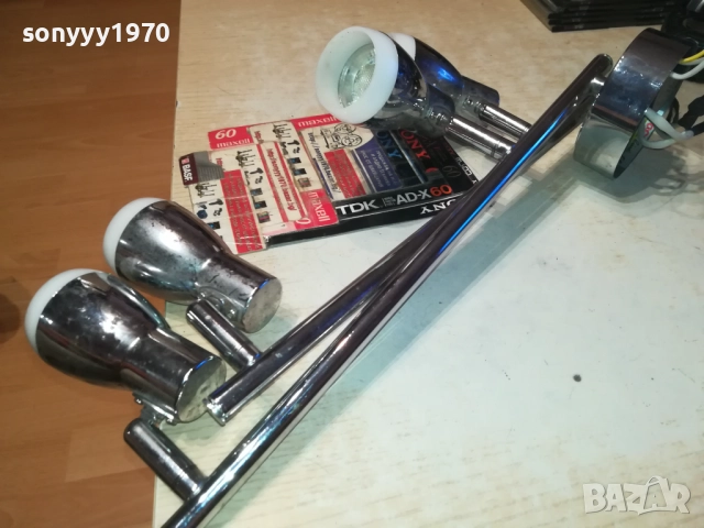 ОСВЕТИТЕЛНО ТЯЛО ОТ ГЕРМАНИЯ 0111252011