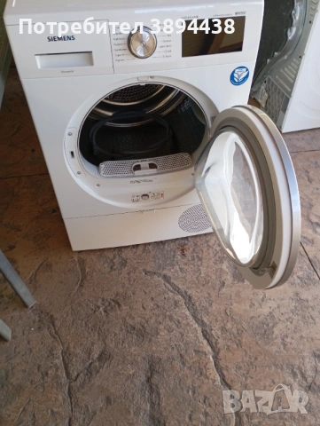 Сушилня Siemens iQ 500 с термопомпа - използвана, снимка 4 - Сушилни - 53602208