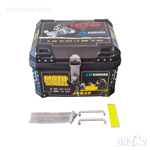 Куфар за Мото Лукс 57л -721107, снимка 5 - Аксесоари и консумативи - 48995911