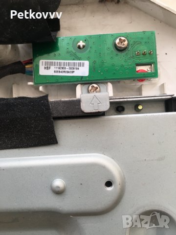 Телевизор TOSHIBA 32EL834G с дефектен дисплей на части, снимка 9 - Части и Платки - 39243400