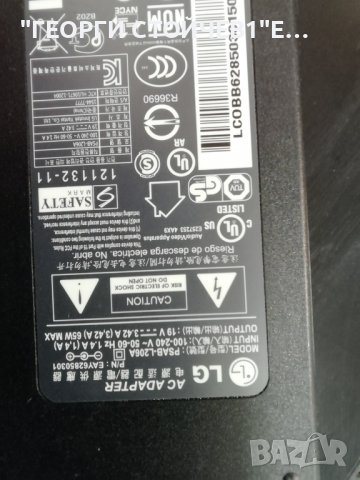 TM2792S-SZ   EAX64701702(1.0) T LM270WF6 (SS)(Z1), снимка 4 - Части и Платки - 39920977