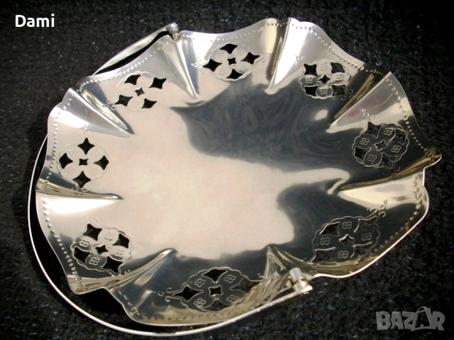 Бонбониера фруктиера поднос от неръждаема стомана, снимка 4 - Аксесоари за кухня - 52945636