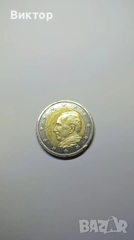 Юбилейна евро монета , снимка 2 - Колекции - 53085586