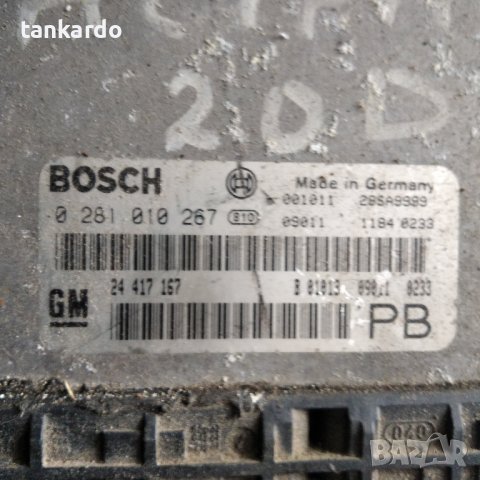Компютър двигател за Opel Astra G Estate  2.0 DTI 16V, Bosch 0 281 01