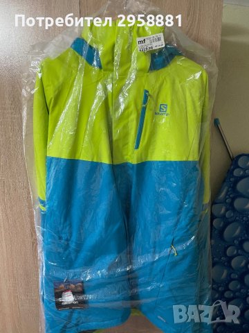 Salomon Ski Jacket 2XL Sn01 Blue/Night Sky