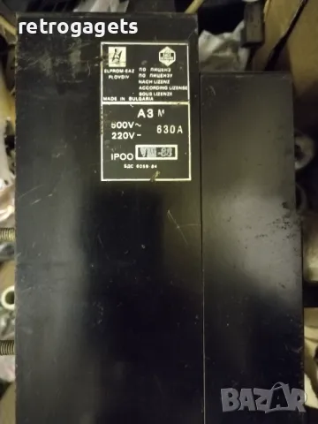 Автоматичен прекъсвач А3М 630А елпром, снимка 2 - Други машини и части - 47900477
