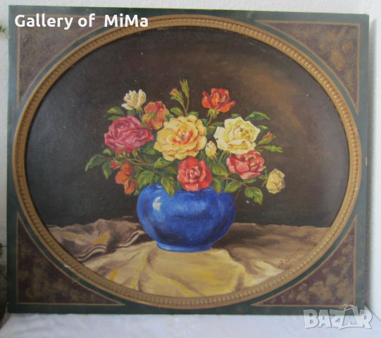 1945 Натюрморт цветя /рози в синя ваза, голяма картина, снимка 1 - Картини - 28888697