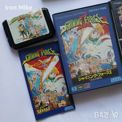 Игри дискети за Sega и Nintendo Zelda Phantasy star Shining Force II Street fighter редки, снимка 2 - Игри за Nintendo - 52526690