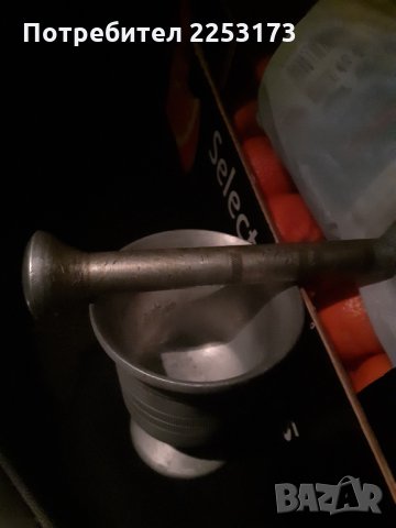 Голям алуминиев хаван 13,5см, снимка 2 - Декорация за дома - 35254832