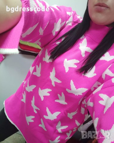 Цикламен пуловер