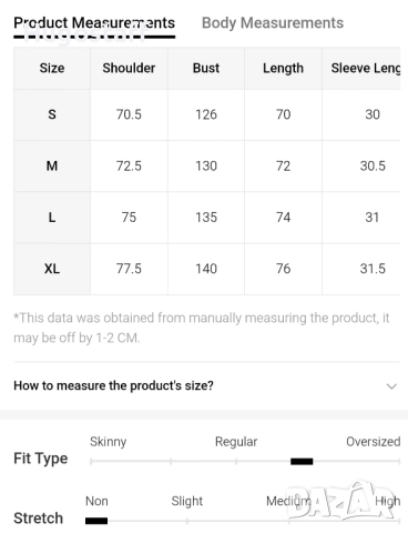 Нова дънкова риза яке Harajuku Style овърсайз блуза тениска фланелка т шърт Л Хл, снимка 8 - Ризи - 51766463