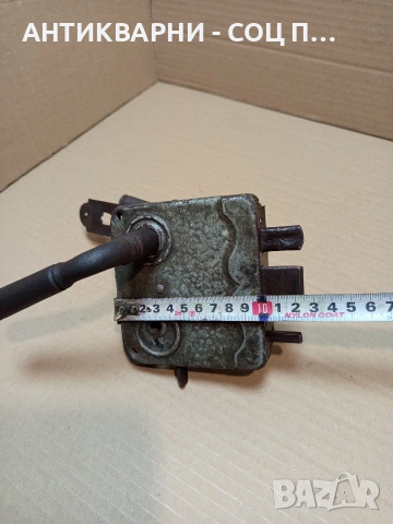 Соц Стара Брава. Номер 138., снимка 10 - Антикварни и старинни предмети - 53250273