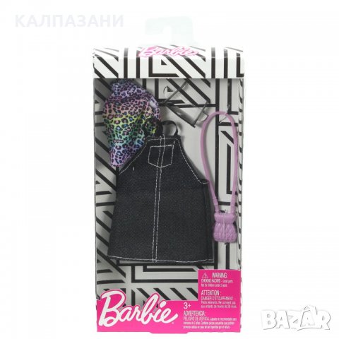 BARBIE Тоалет с аксесоари FND47, снимка 4 - Кукли - 32746248