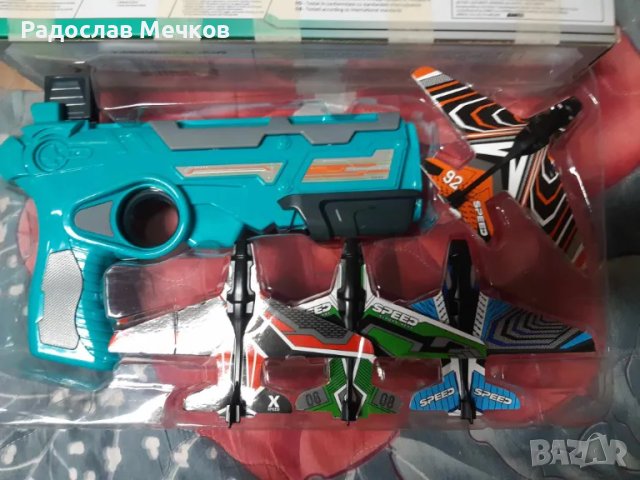 пистолет за самолетчета 