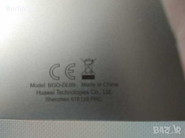 Кожен калъф за таблет до 8", снимка 9 - Таблети - 28916518