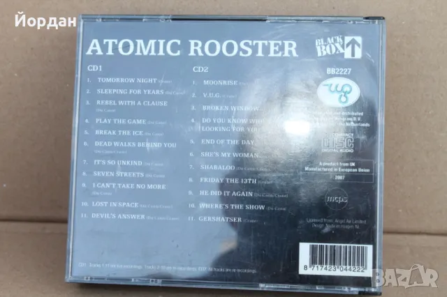 CD диск албум на ''Atomic Rooster'', снимка 3 - CD дискове - 50071647