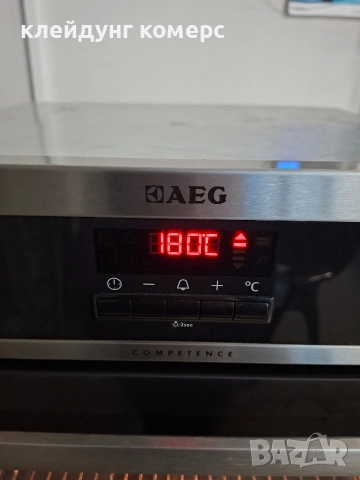 Фурна за вграждане AEG COMPETENCE MAXI мод.BP5013021M 74л , снимка 3 - Печки, фурни - 52885516