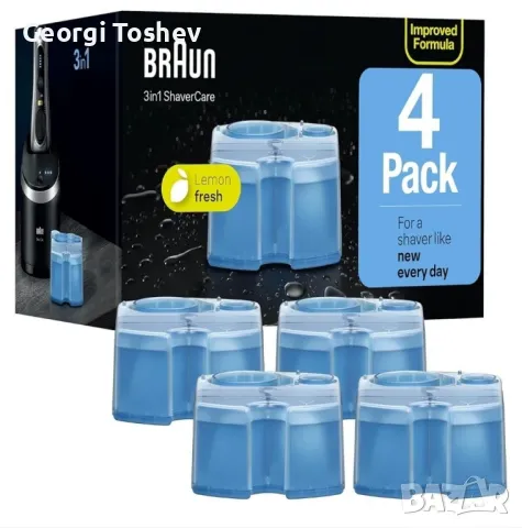 Самобръсначка Braun 9 pro, снимка 6 - Машинки за подстригване - 48764737