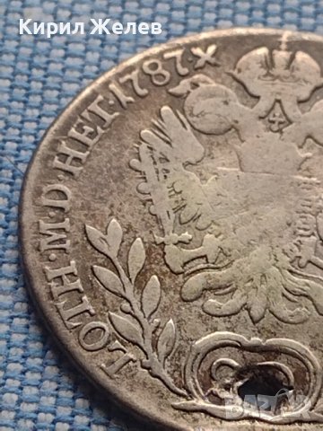 Сребърна монета 20 кройцера 1787г. Йозеф втори Кремниц Свещена Римска Империя 12232, снимка 9 - Нумизматика и бонистика - 42968210