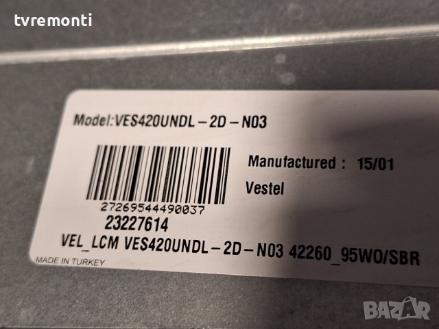 T-Con Board 6871L-3454G 6870C-0480A  FINLUX 42FLYR274S for 42inc DISPLAY VES420UNDL-2D-N03 , снимка 3 - Части и Платки - 43518007