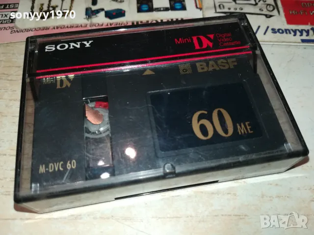 BASF M-DVC60 MINI DV TAPE 60ME 2212240919, снимка 4 - Други жанрове - 48430709