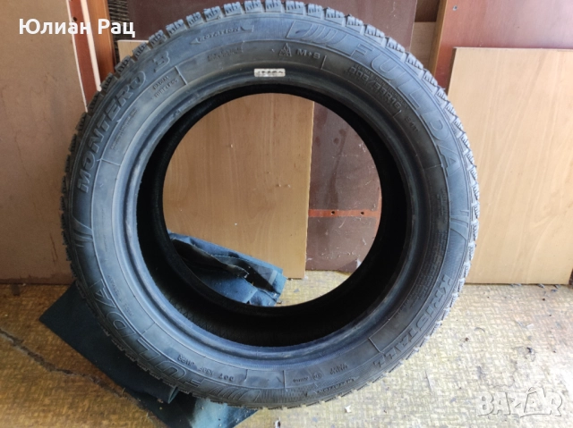 Зимни гуми FULDA KRISTAL MONTERO 3 MS 205/55 R16 91T, снимка 3 - Гуми и джанти - 52180479