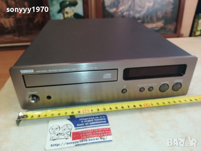 YAMAHA CDX-10 ВНОС SWISS 3101241601, снимка 5 - Ресийвъри, усилватели, смесителни пултове - 44066413