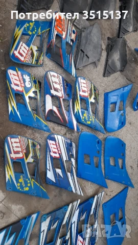 Tm Racing  125 250 300 Тм пластмаси кори ендуро крос , снимка 9 - Мотоциклети и мототехника - 51388184