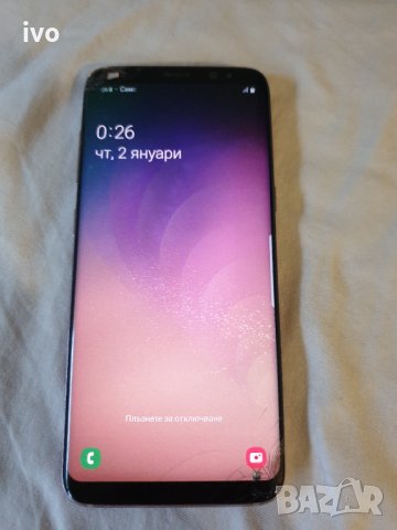 samsung s8, снимка 9 - Samsung - 33393238