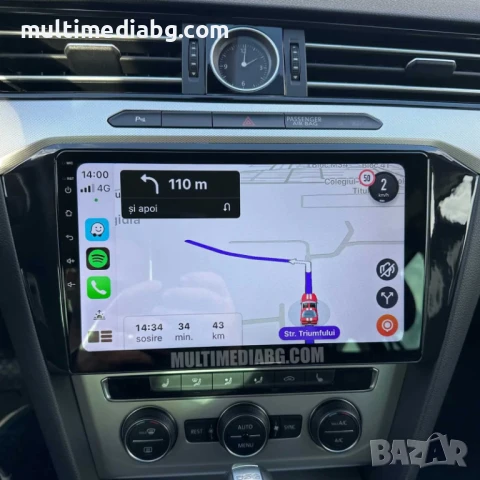 Volkswagen Passat B8 2015г-2020г Мултимедия/Навигация Android, снимка 3 - Аксесоари и консумативи - 49858599