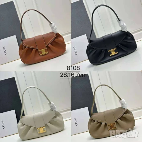 най висок клас чанти celine , снимка 5 - Чанти - 50997426