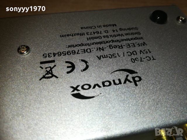 dynavox preampli 2903210944, снимка 18 - Ресийвъри, усилватели, смесителни пултове - 32340737