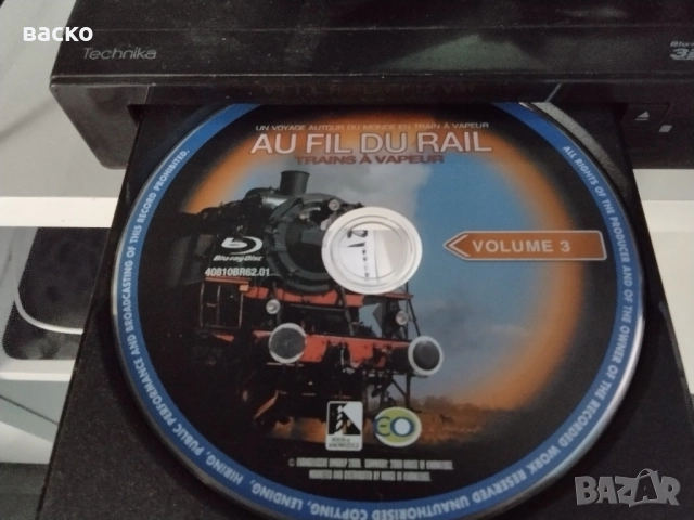 страхотен 3D BLUE RAY PLAYER изгодно перфектен нов внос от Англия , снимка 4 - Плейъри, домашно кино, прожектори - 52305035