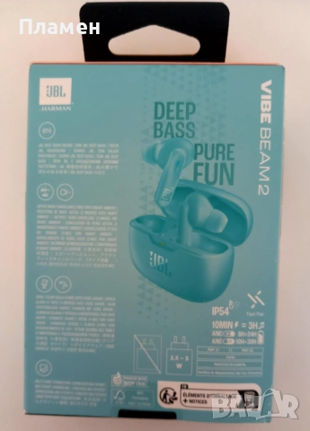 Безжични слушалки JBL - Vibe Beam 2, Сини, снимка 4 - Слушалки, hands-free - 52339744