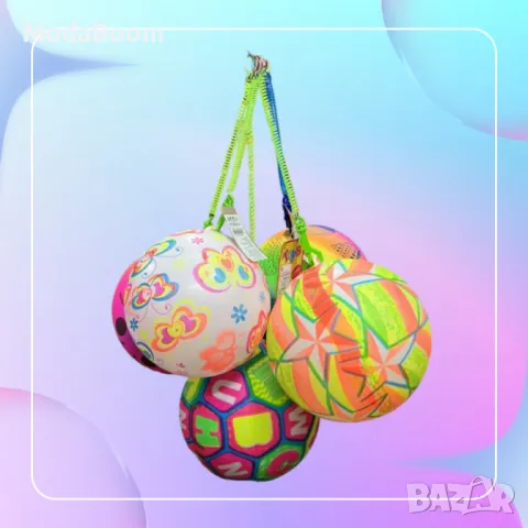 Топка с пружина  - 1бр, снимка 4 - Други - 48705516