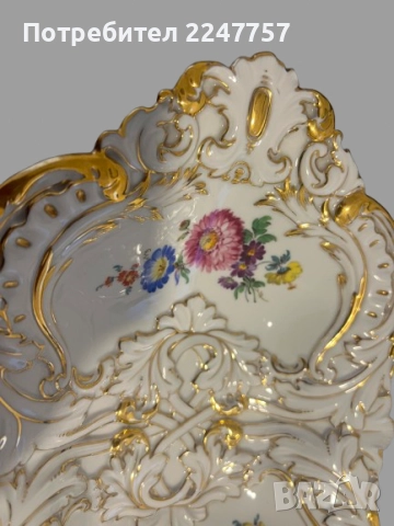 Фруктиера Meissen