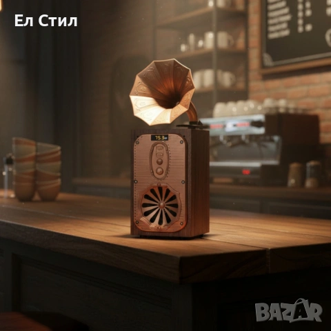 Bluetooth радио колонка AS39, 1x8W, 1200mAh, Кафяв – ретро звук, снимка 5 - Bluetooth тонколони - 53565423