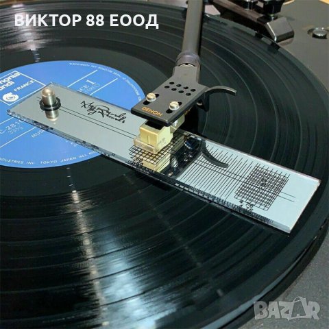 Cartridge Alignment Protractor