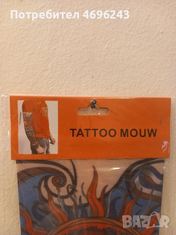 Два ръкава с татиуровки, снимка 4 - Други - 52941583