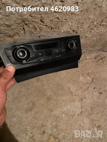 Управление за  парно -Голф , Ауди VW, Audi , снимка 3 - Части - 52475820