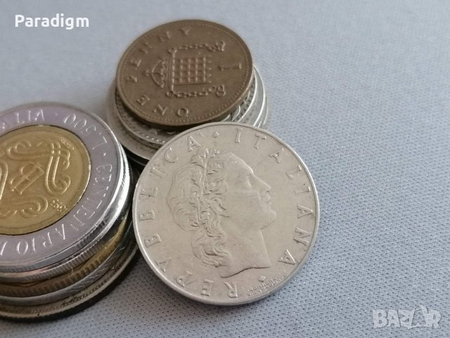 Монета - Италия - 50 лири | 1956г., снимка 2 - Нумизматика и бонистика - 39115349