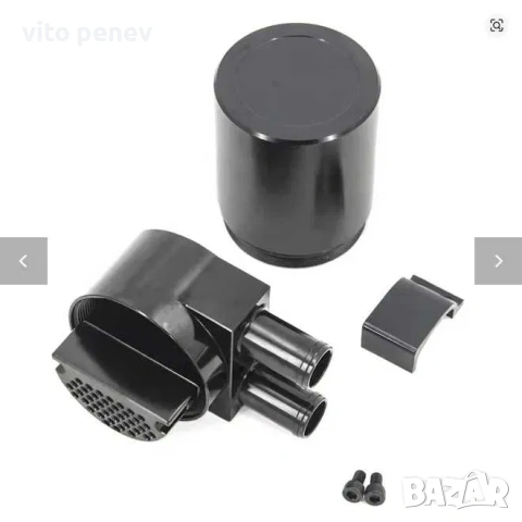 Планки за картерна вентилация М57/М47., снимка 4 - Части - 53518999