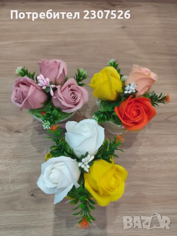 Пластични сапунени рози , снимка 7 - Декорация за дома - 47348790