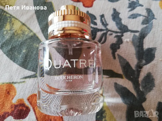 Оригинални парфюми, снимка 13 - Дамски парфюми - 49566982