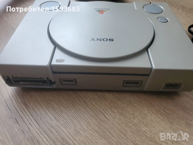 Хакнат Playstation 1 пълен комплект , снимка 5 - PlayStation конзоли - 51925970